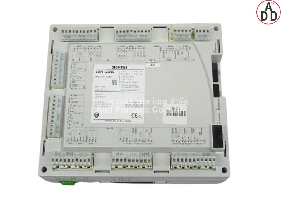 >Siemens LMV51.300B2 (2)